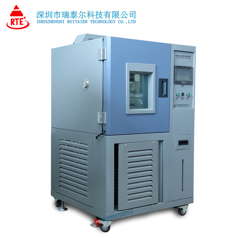 一臺(tái)高低溫試驗(yàn)箱交貨福建泉州市鴻金信息科技有限公司. 一臺(tái)高低溫試驗(yàn)箱交貨福建泉州市鴻金信息科技有限公司.